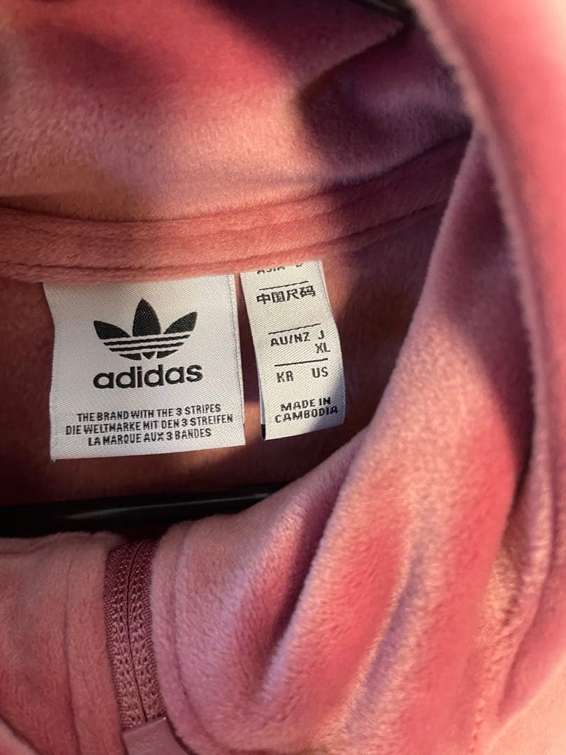 adidas ADIBREAK VELOUR 重盛さと美 ジャージ ピンク