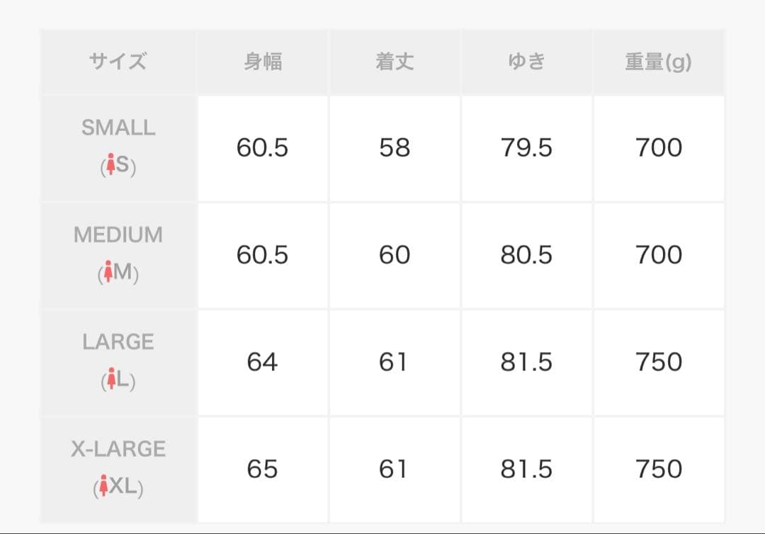 adidas ADIBREAK VELOUR 重盛さと美 ジャージ ピンク