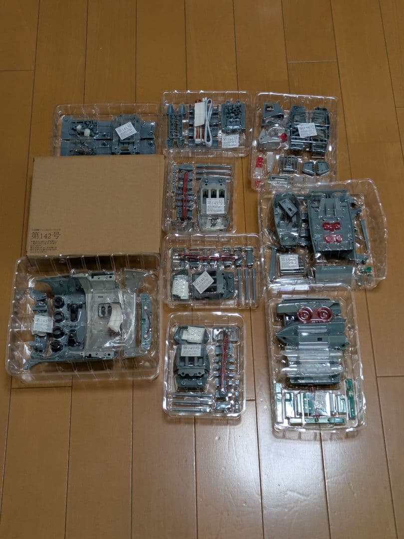 【へのへのもへい】アシェット宇宙戦艦ヤマト2202をつくる111〜170号