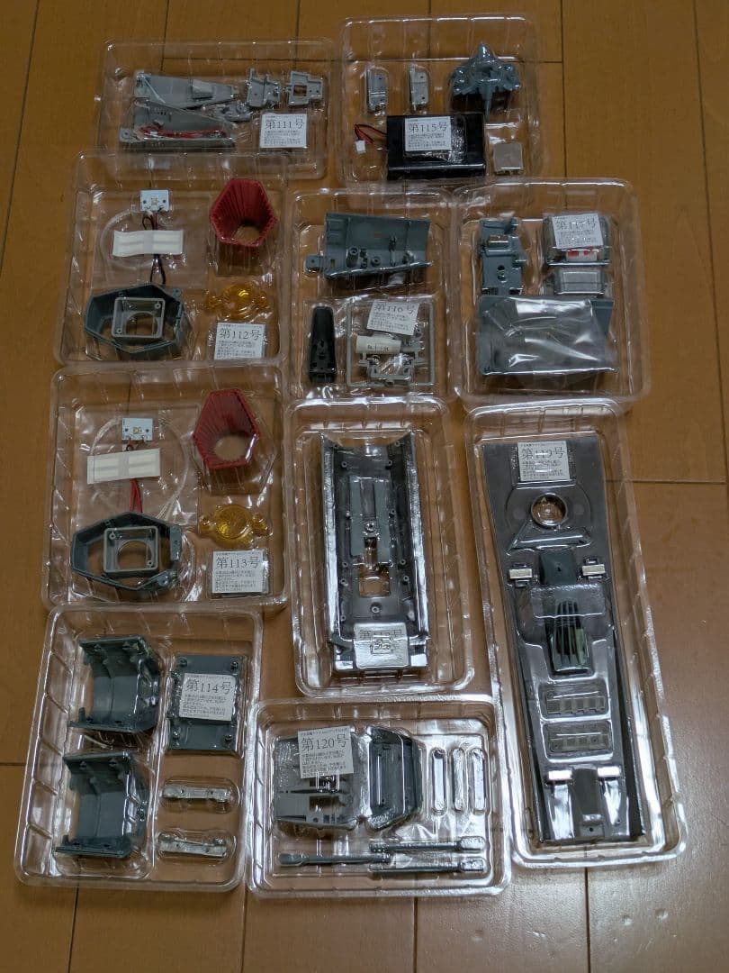 【へのへのもへい】アシェット宇宙戦艦ヤマト2202をつくる111〜170号