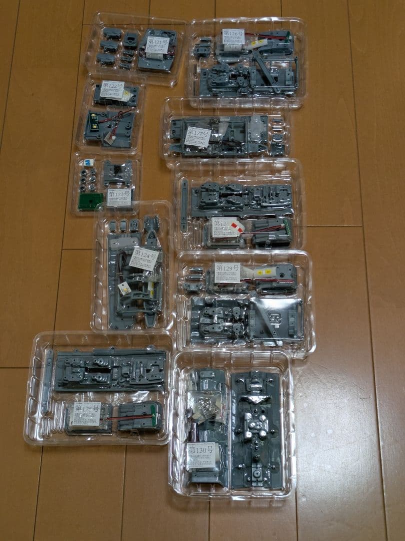 【へのへのもへい】アシェット宇宙戦艦ヤマト2202をつくる111〜170号