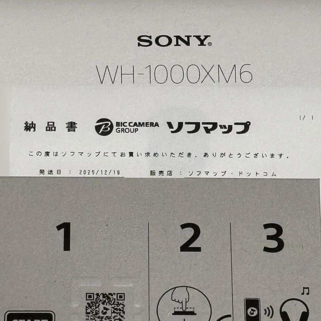 美品 SONY WH-1000XM6 ブラック ワイヤレスヘッドホン