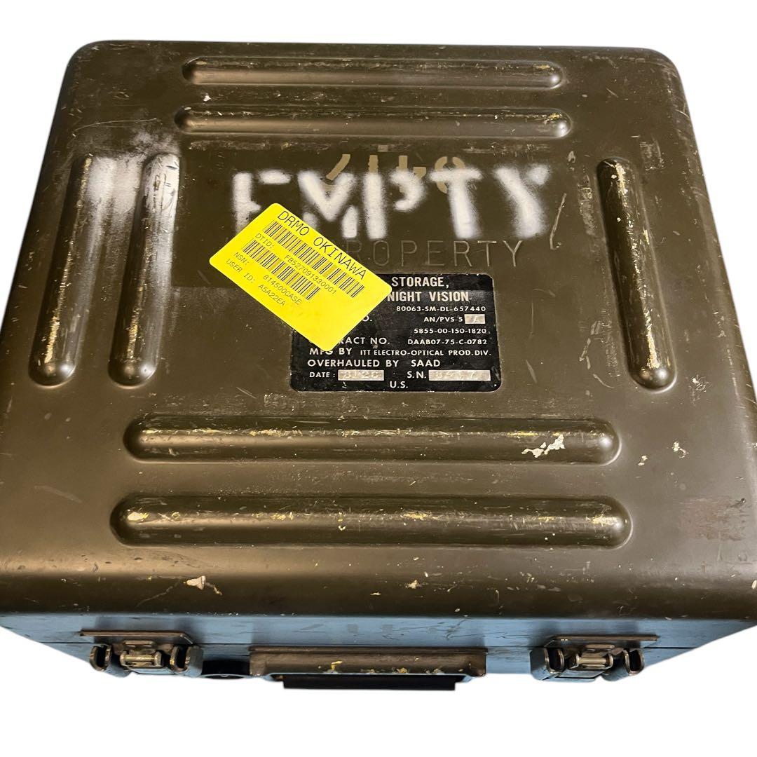 リベー アルミケース2個セット