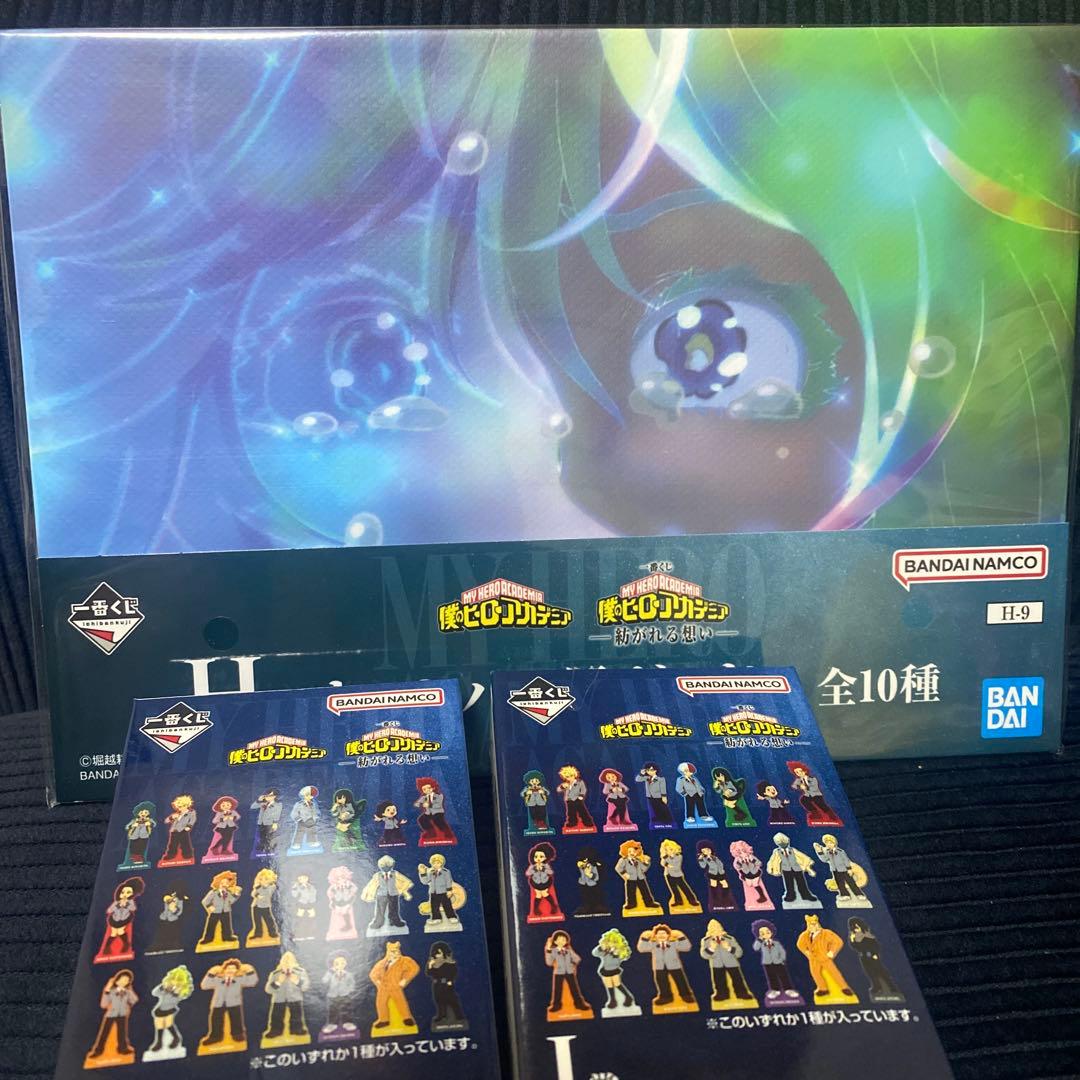 僕のヒーローアカデミア 一番くじ　爆轟勝己　D賞　フィギュア