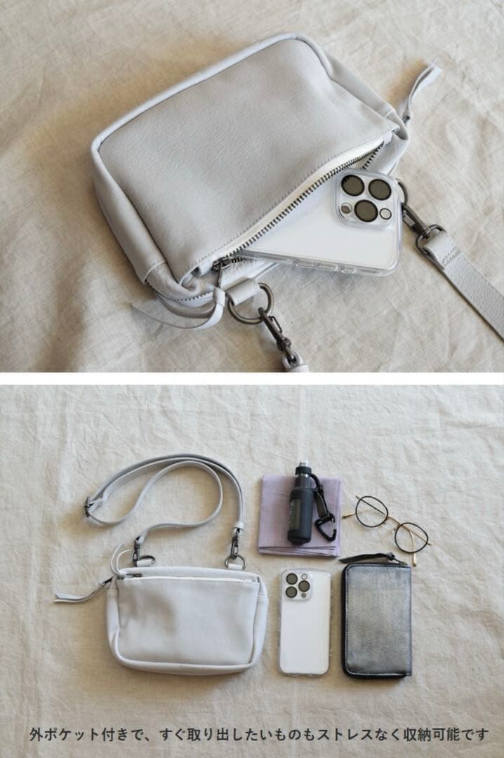 n*n様 CHRISTIANPEAU(クリスチャンポー) ショルダーバッグ