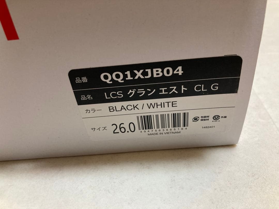 le coq sportif ゴルフシューズ ブラック