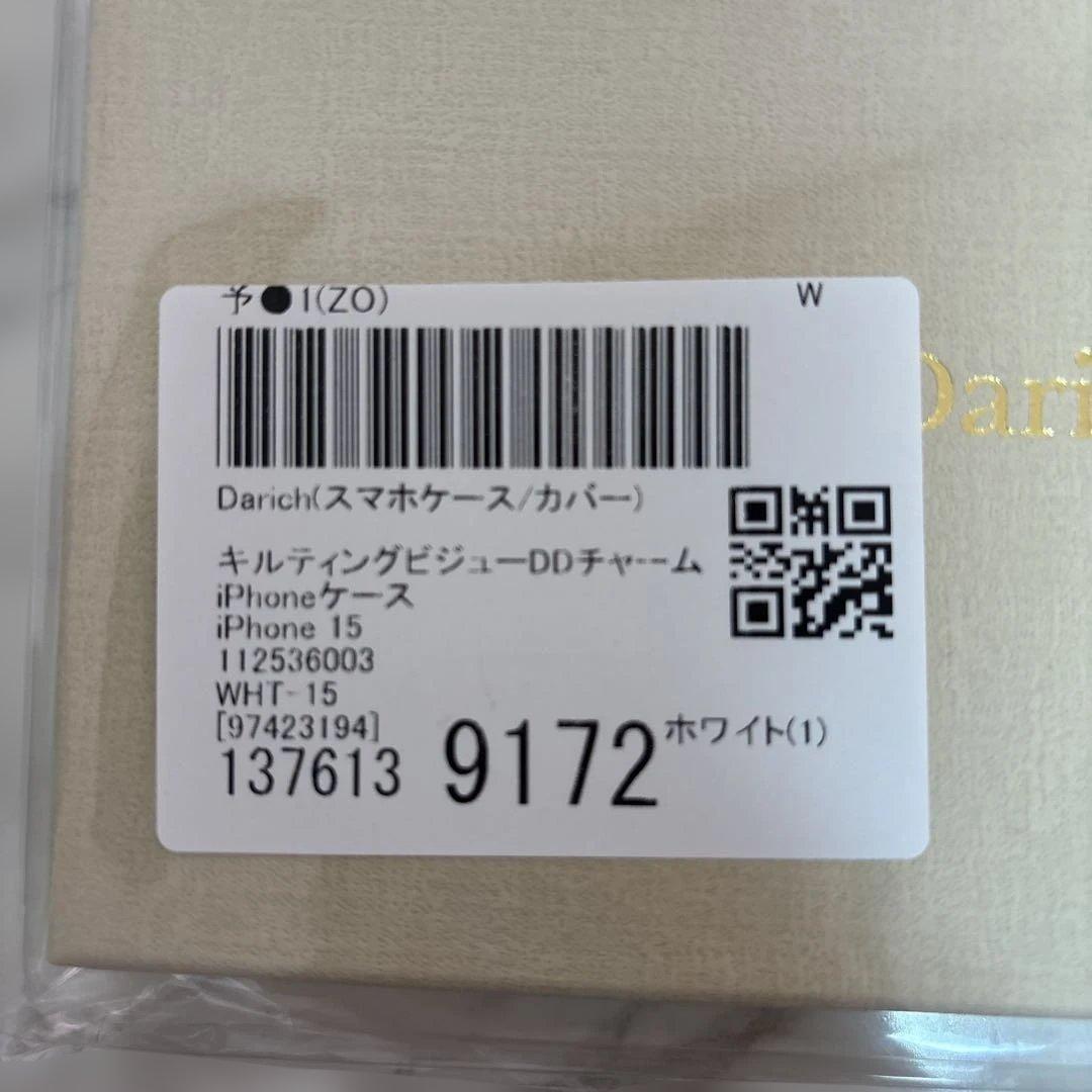 <値下げ>Darich キルティングビジューDDチャームiPhone15ケース