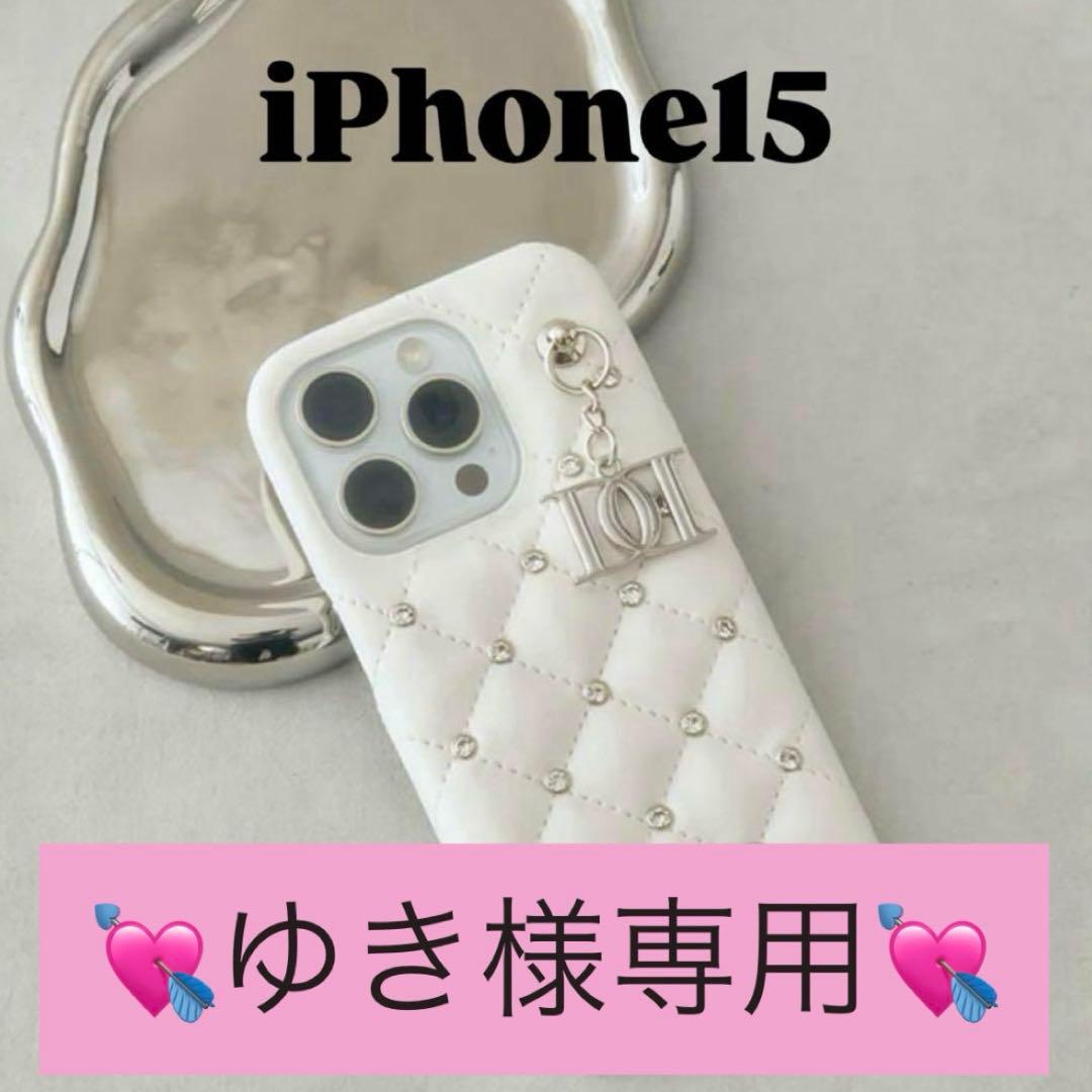 <値下げ>Darich キルティングビジューDDチャームiPhone15ケース