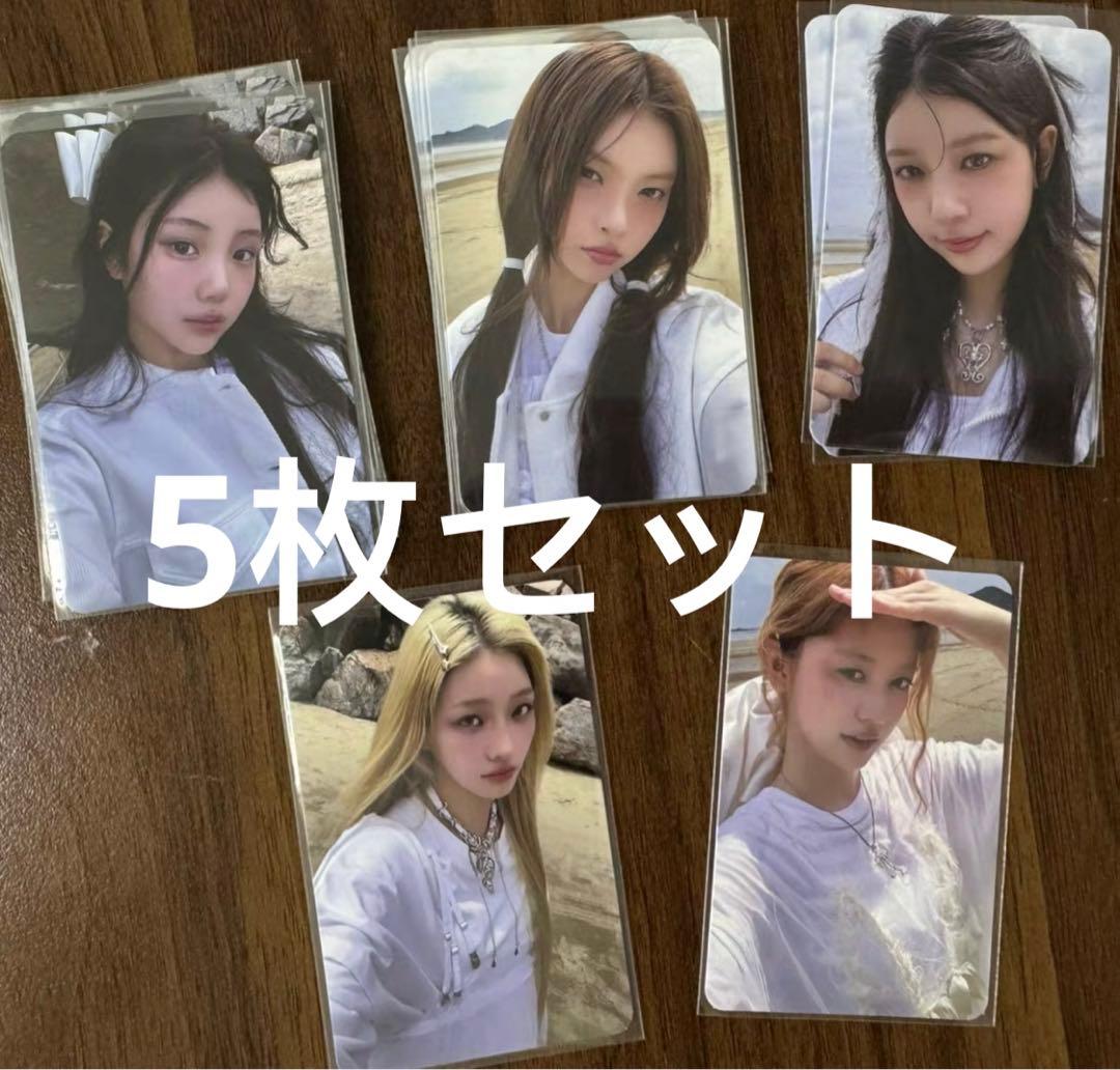 illit I’LL LIKEYOU yetimall ラキドロ 5枚セット