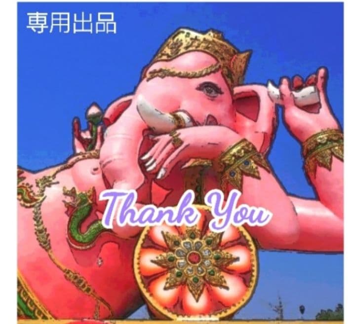 みかちゃん様＊訳あり20点（計168箱）