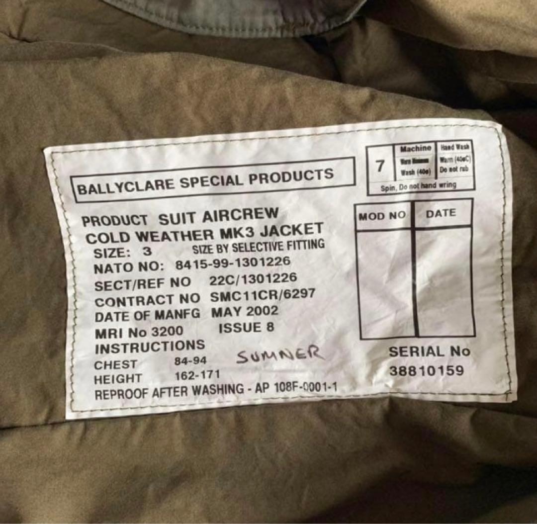 イギリス軍 RAF MK3 フライトジャケット size3 mk4