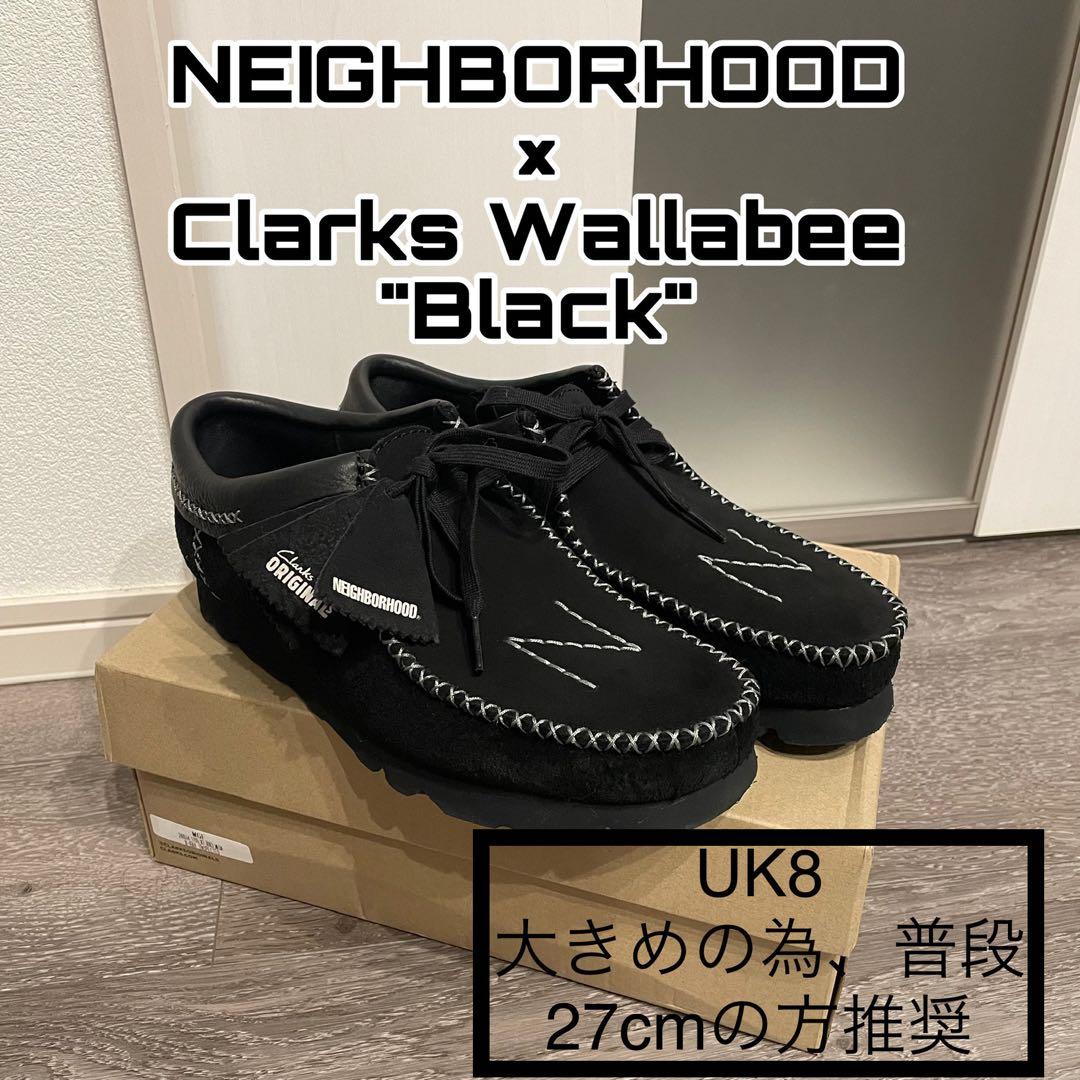 チャーリーページ