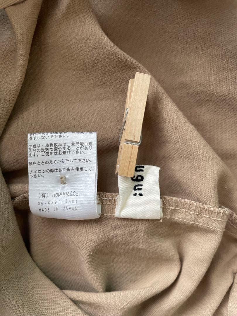 tumugu: 2way サロペット オールインワン