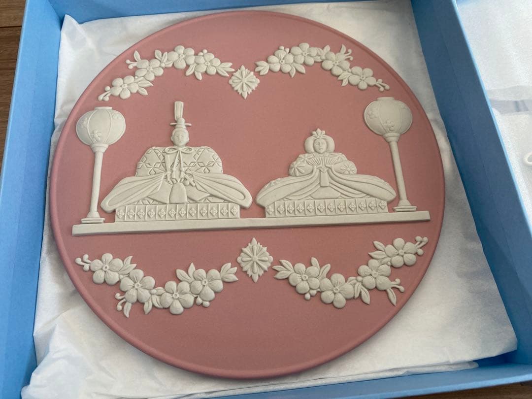 ウェッジウッド ジャスパー プレート 皿 雛ドール