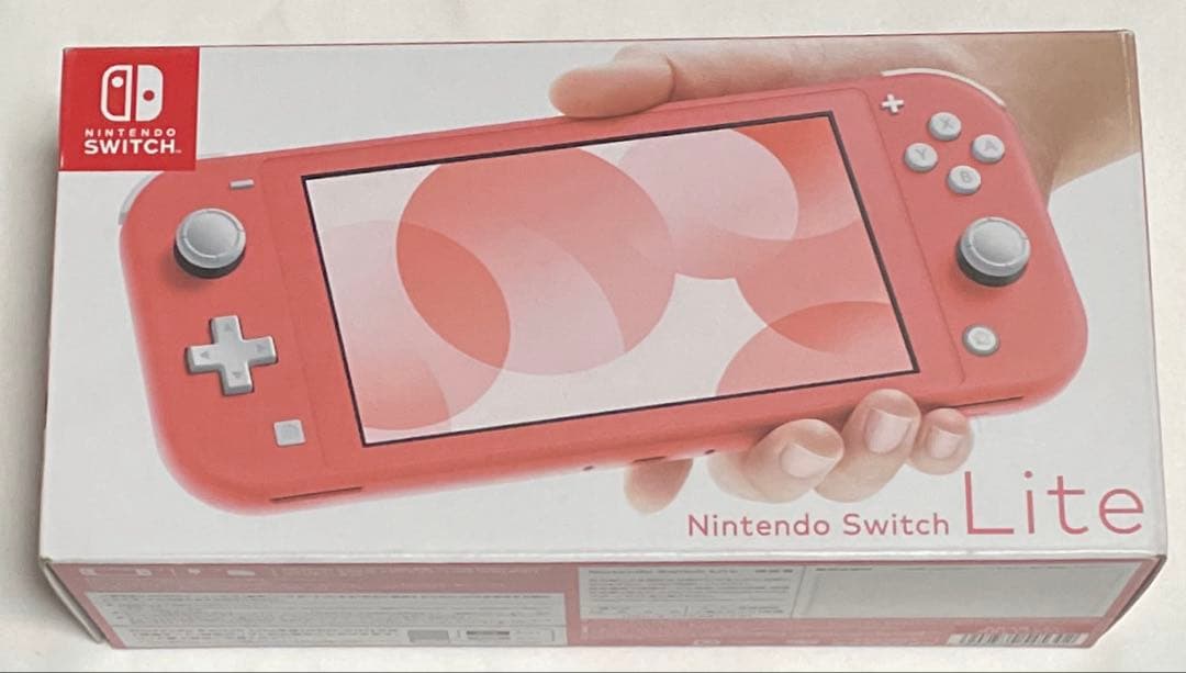 極美品　任天堂　スイッチライト　コーラル