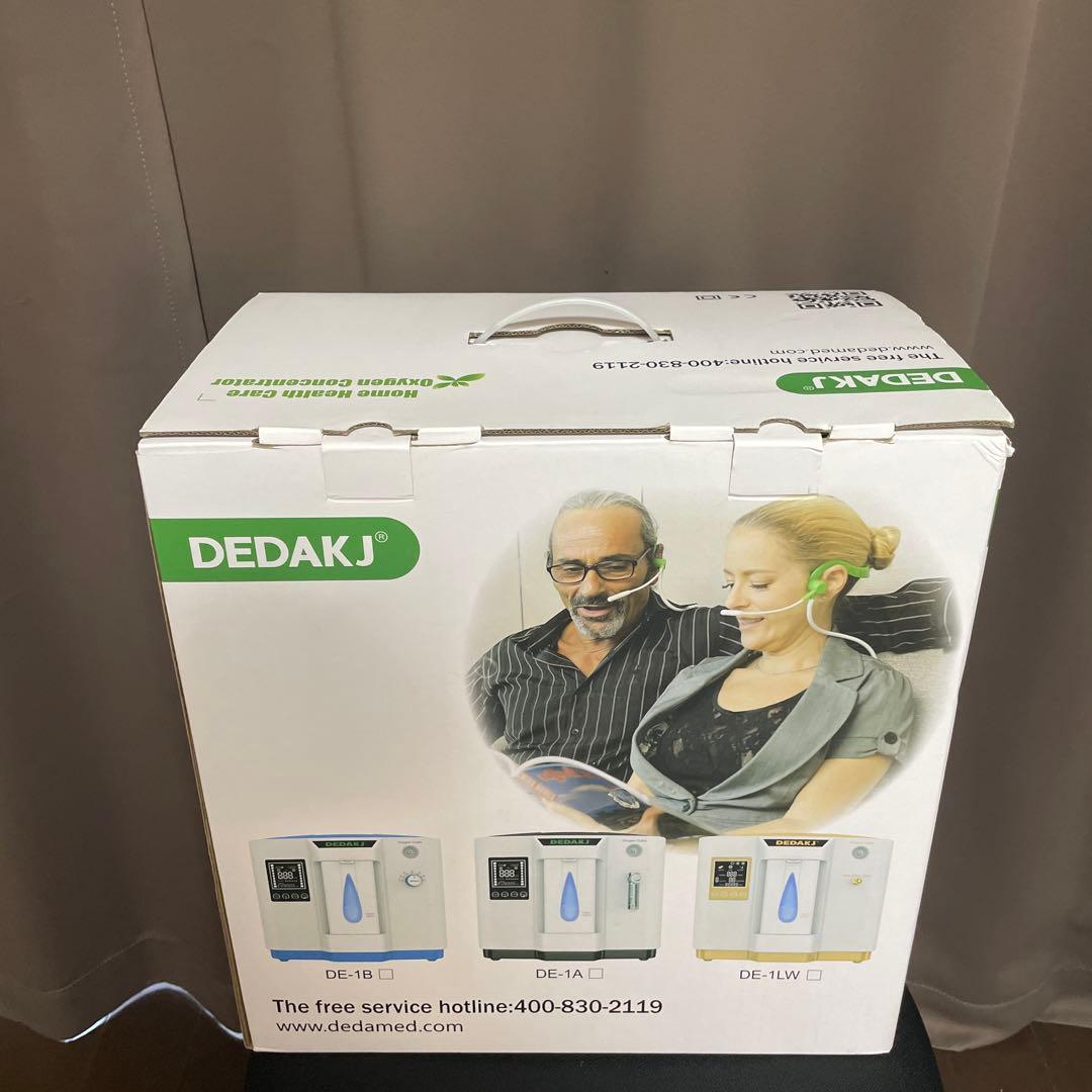 新品未使用　ポータブル　家庭用　酸素発生器　日本語説明書付き　リラクゼーション