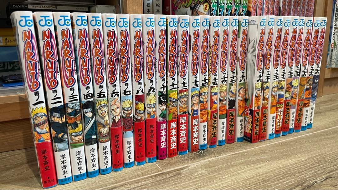 M*i様 NARUTO １巻 初版 帯 その他初版、帯、チラシ含む　おまけ付き