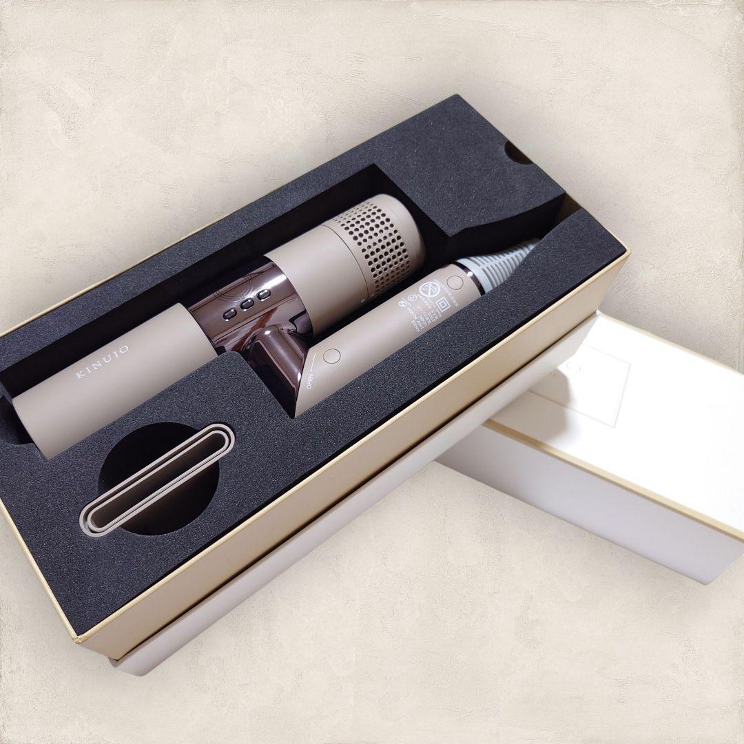 ✨極美品✨ KH302 KINUJO ドライヤー モカ 絹女