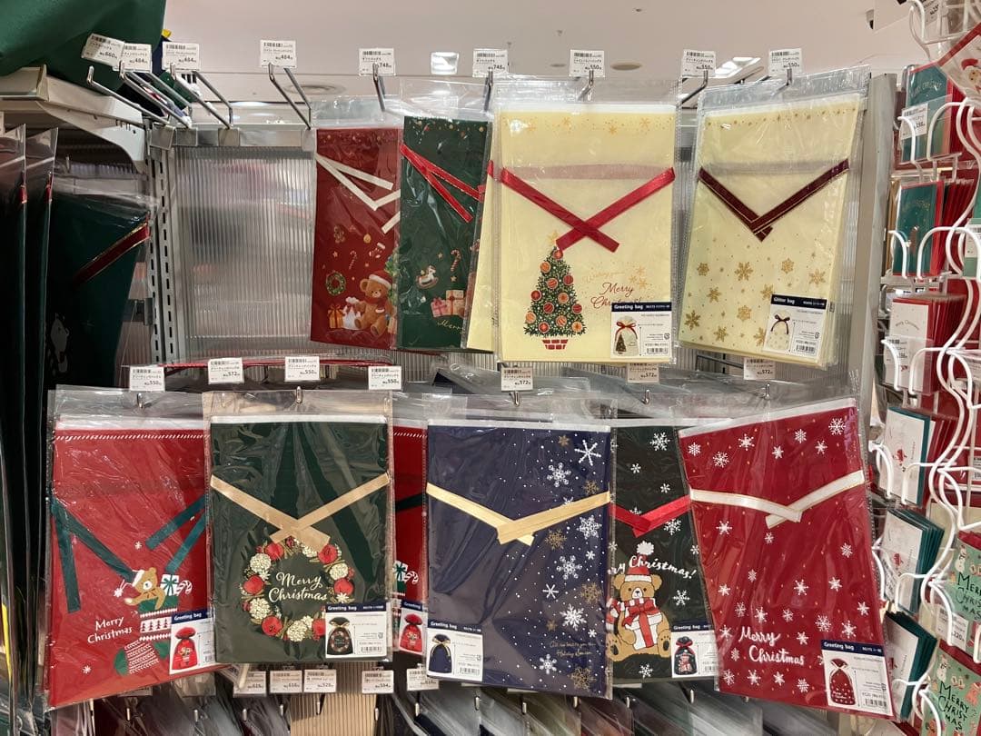 マックスマーラ カシミヤグローブ キャメル