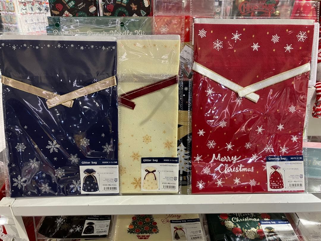 マックスマーラ カシミヤグローブ キャメル