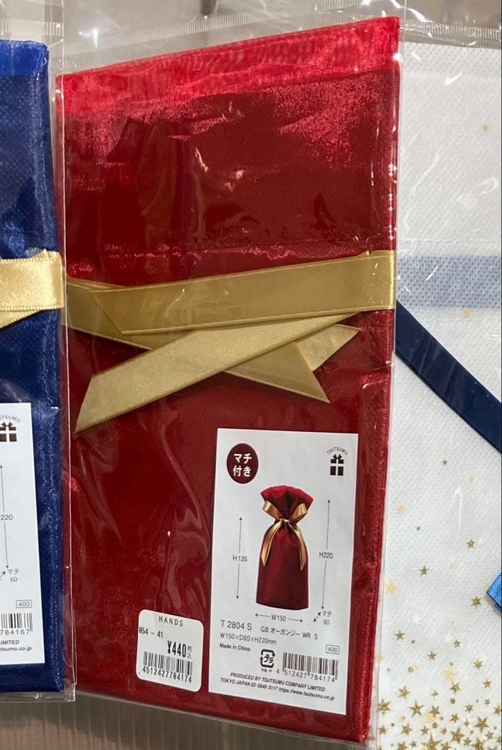 マックスマーラ カシミヤグローブ キャメル