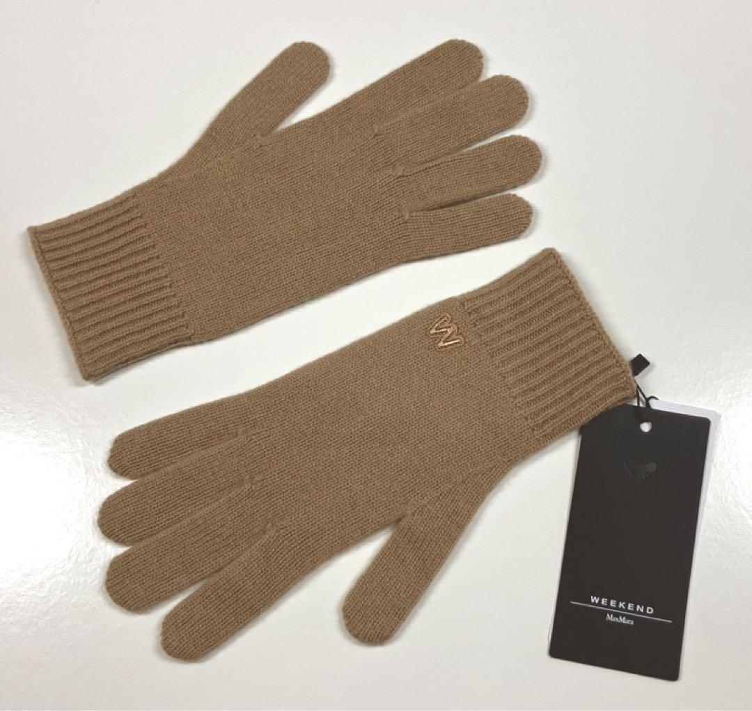 マックスマーラ カシミヤグローブ キャメル