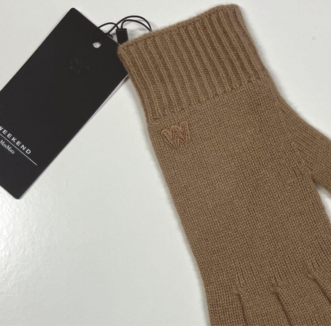 マックスマーラ カシミヤグローブ キャメル