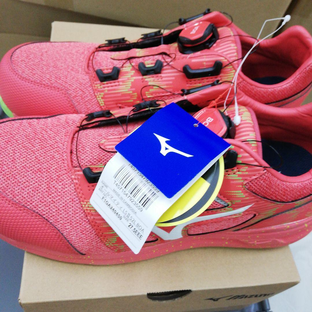 ミズノ　　27.5 cm