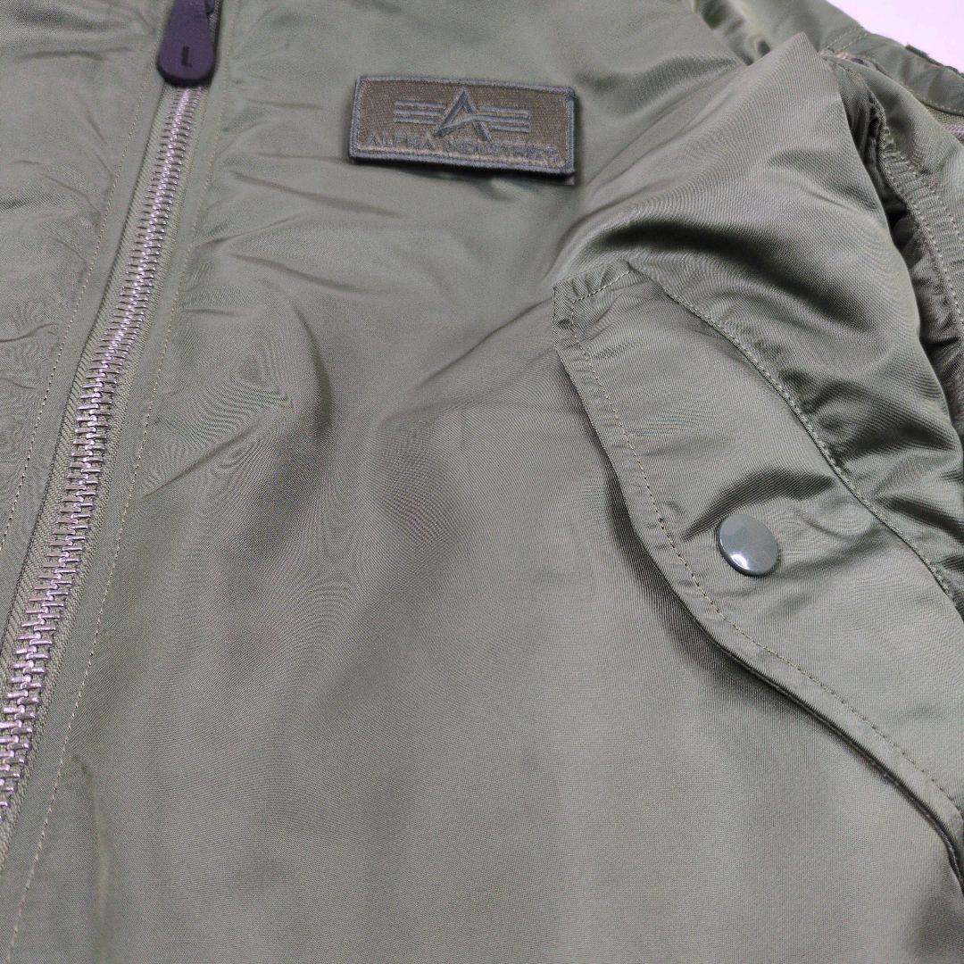 希少 赤ロゴ ALPHA アーチロゴ ワッペン フライトジャケット MA-1