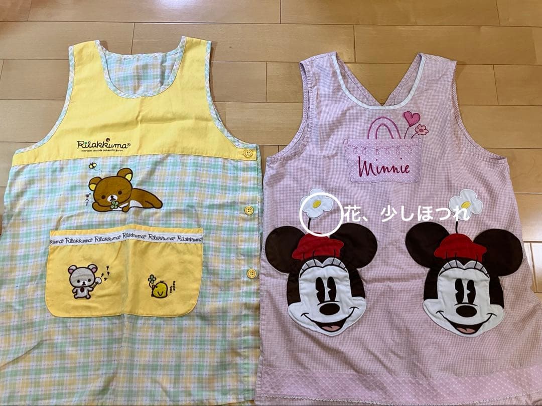 保育士キャラクターエプロンセット10枚