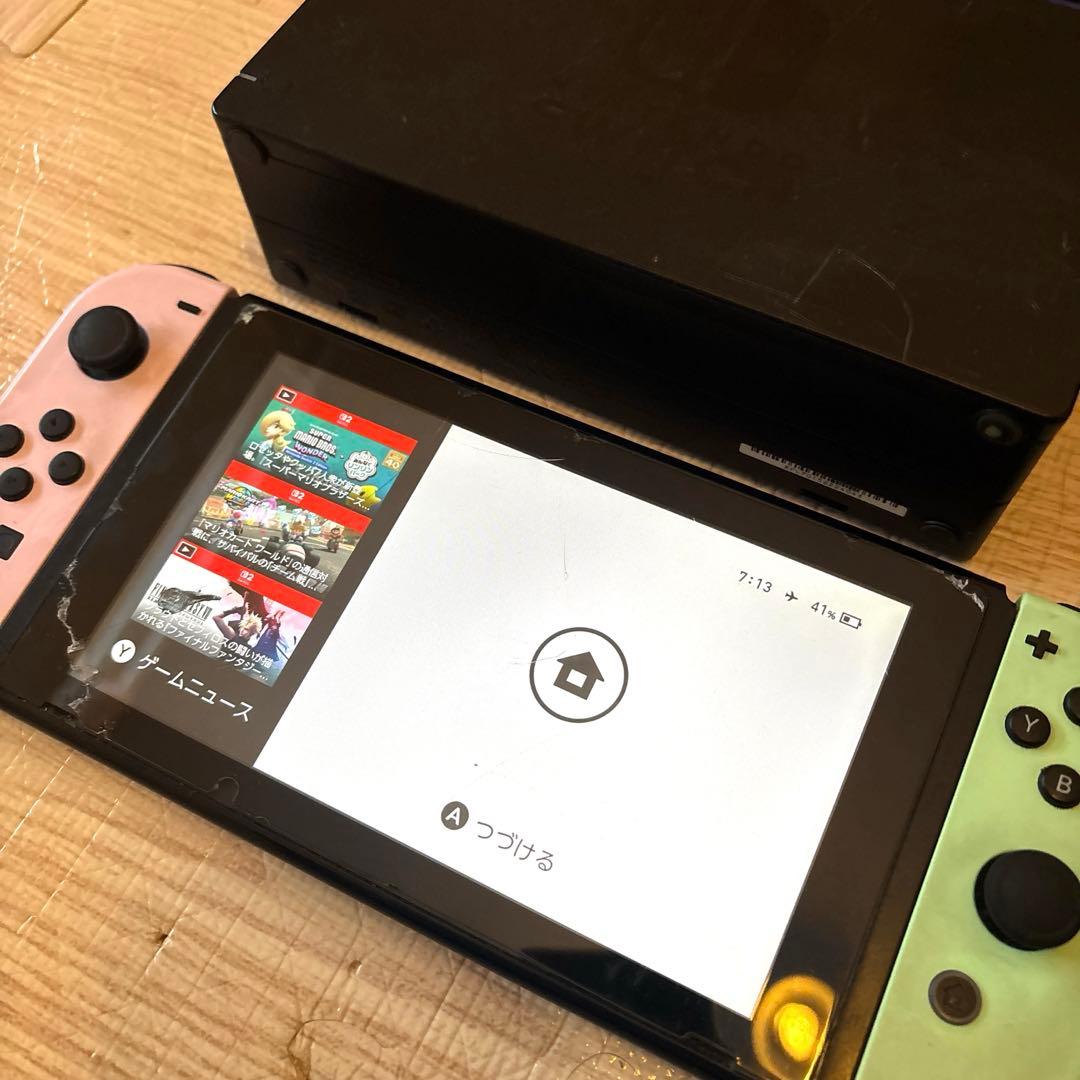 Nintendo Switch ニンテンドースイッチ　本体セット