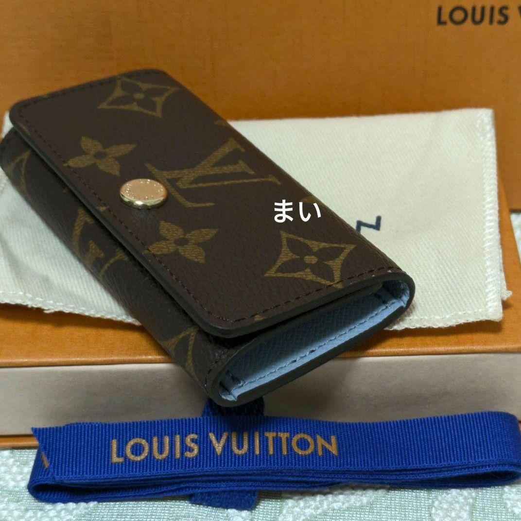 【日本限定】ルイヴィトン ミュルティクレ4 ブルー 水色 4連 キーケース