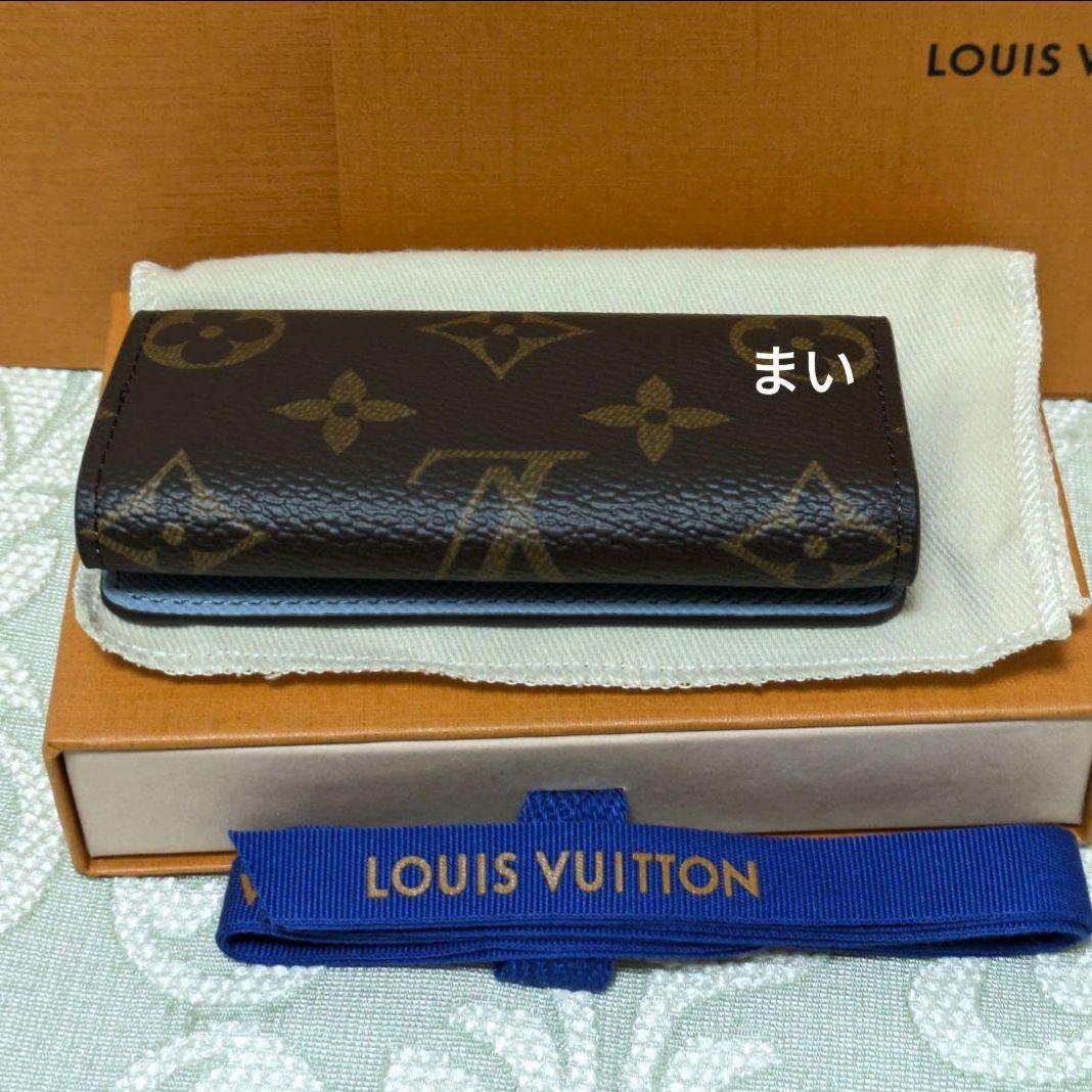 【日本限定】ルイヴィトン ミュルティクレ4 ブルー 水色 4連 キーケース