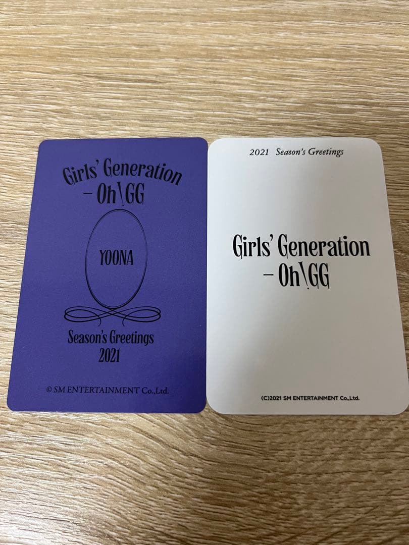 少女時代 ユナ 2021 シーグリ トレカ セット