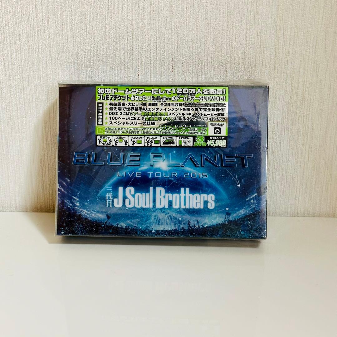 三代目J SOUL BROTHERS アルバム DVD&Blu-ray まとめ