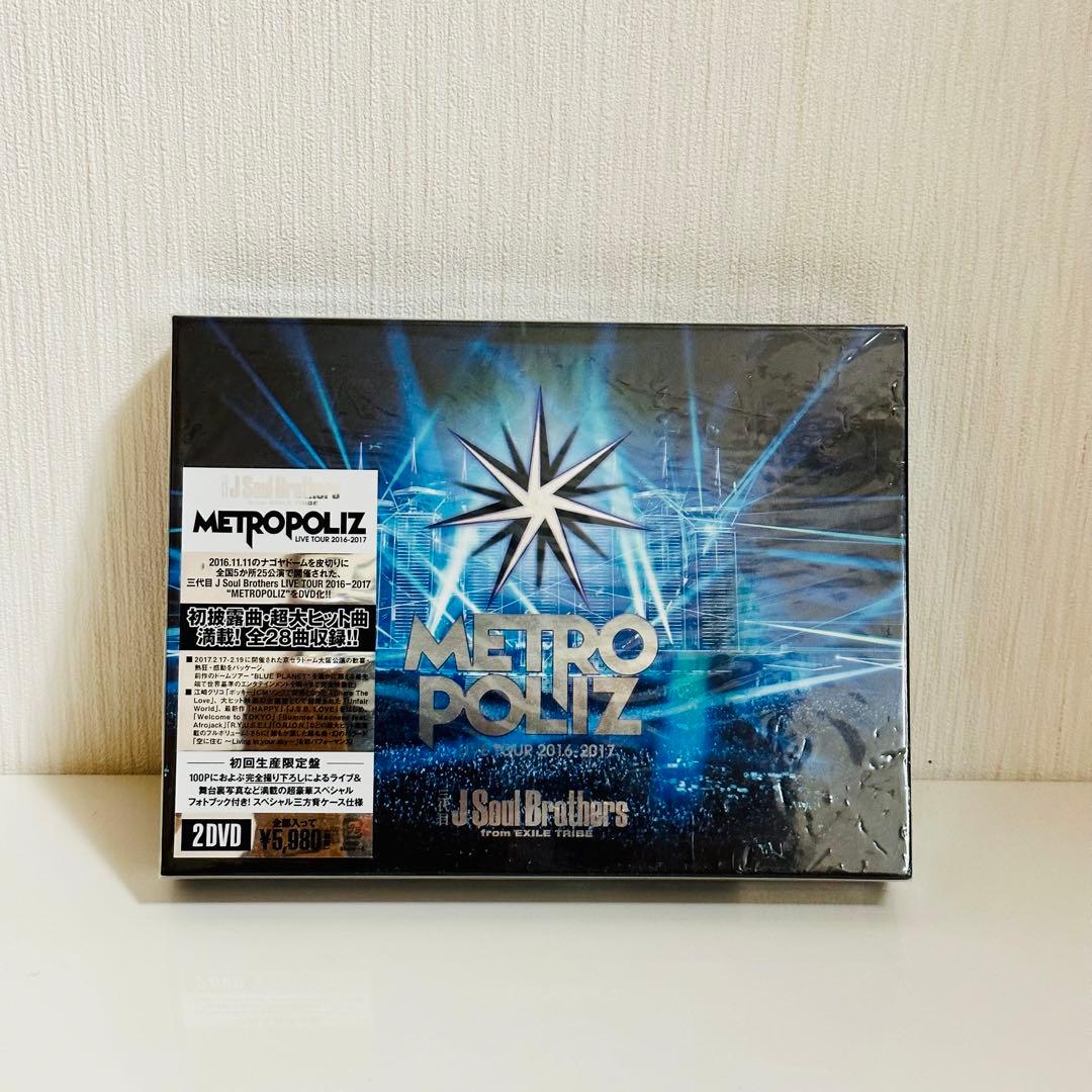 三代目J SOUL BROTHERS アルバム DVD&Blu-ray まとめ