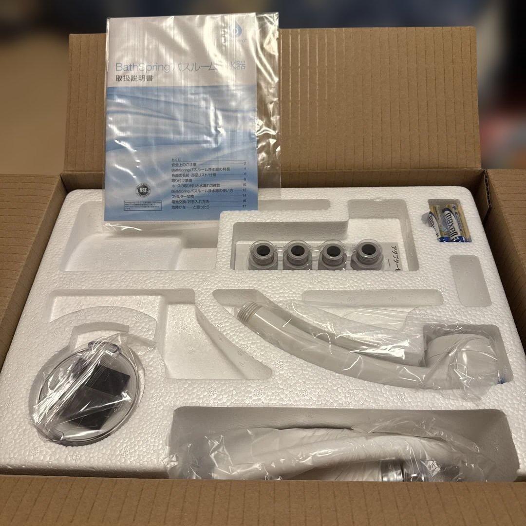 Anyway Bathspring 浄水器 本体とパーツ一式