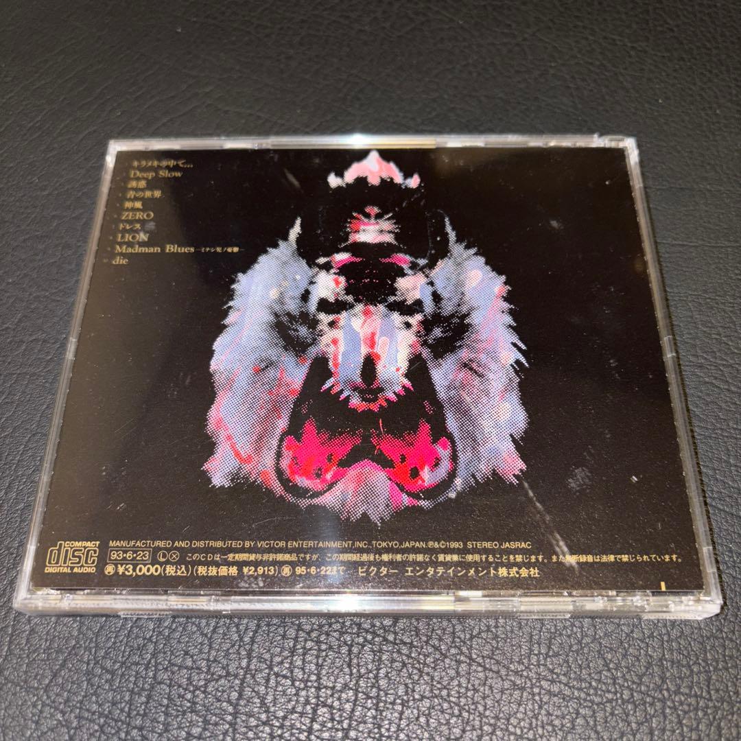 BUCK-TICK/CDセット 廃盤 バクチク ヴィジュアル系 V系