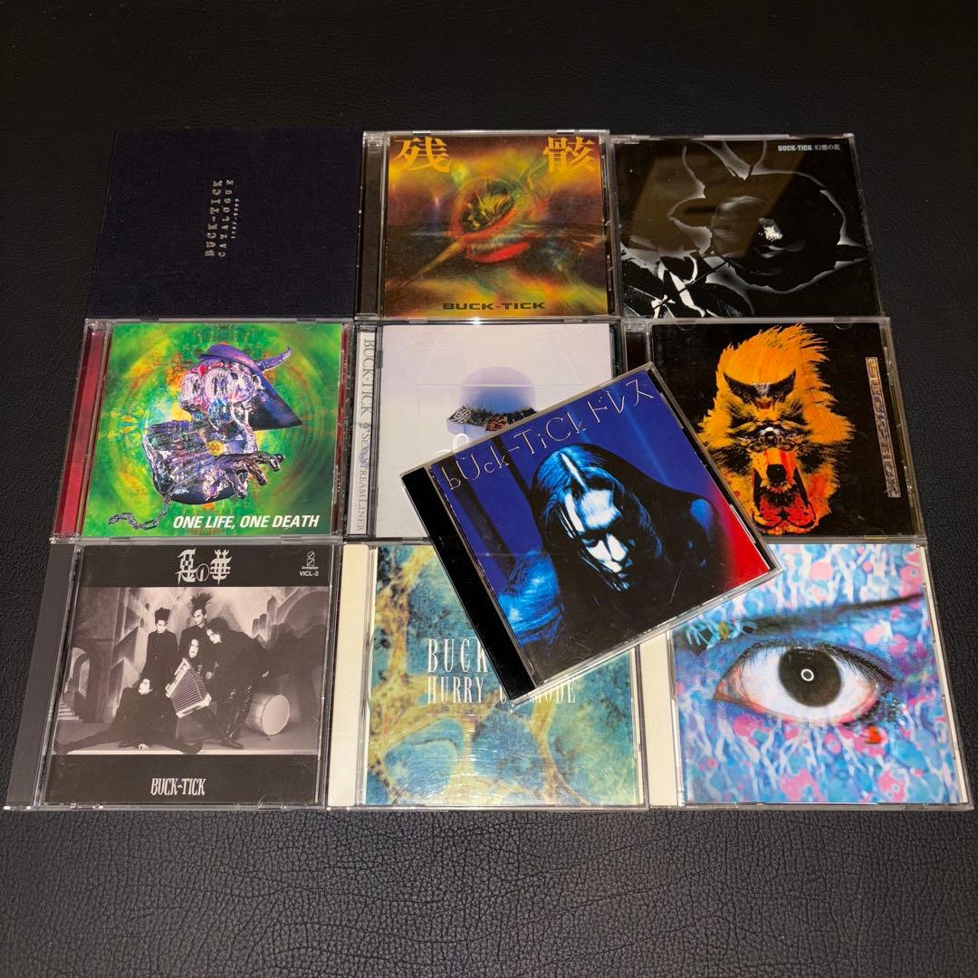 BUCK-TICK/CDセット 廃盤 バクチク ヴィジュアル系 V系