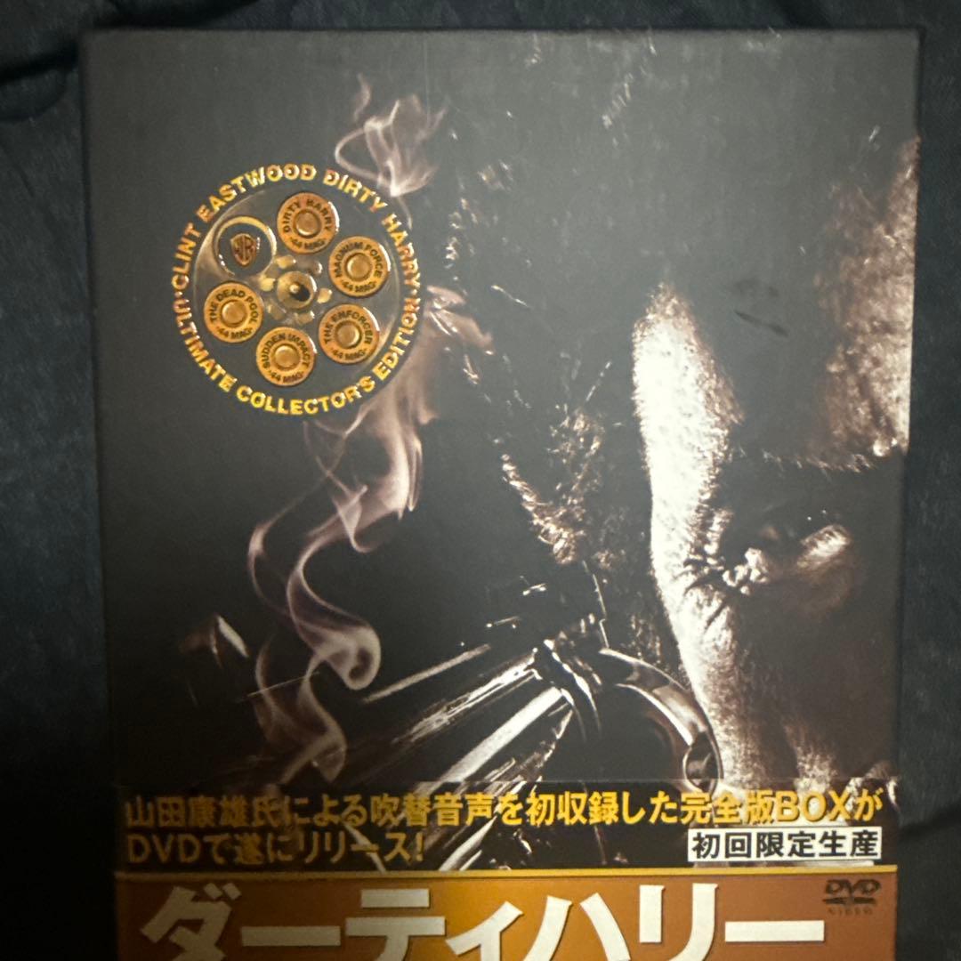 国内正規品（日本語吹替あり ダーティハリーアルティメットコレクターズエディション
