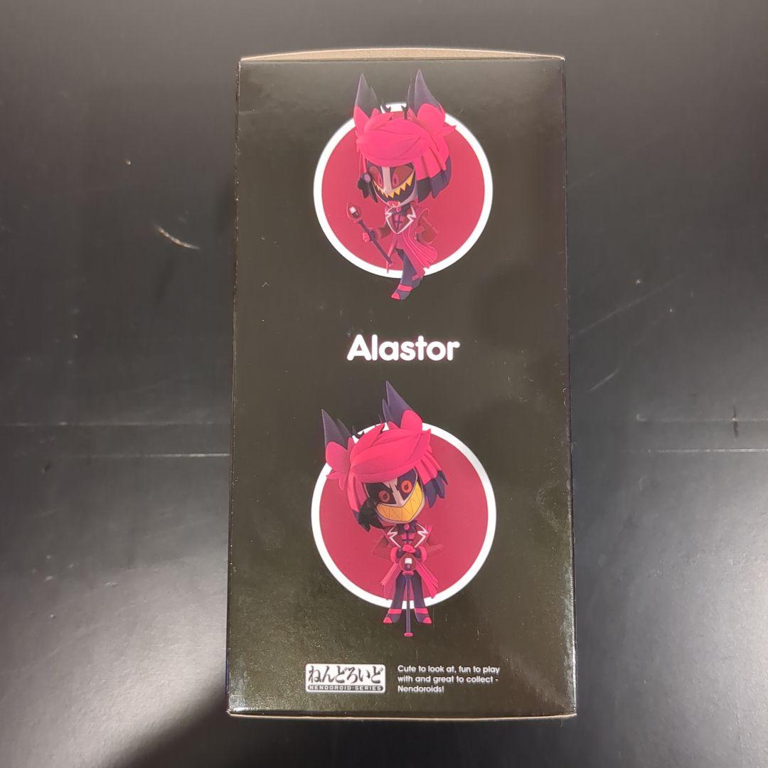 ねんどろいど ハズビンホテルへようこそ！ アラスター Hazbin Hotel