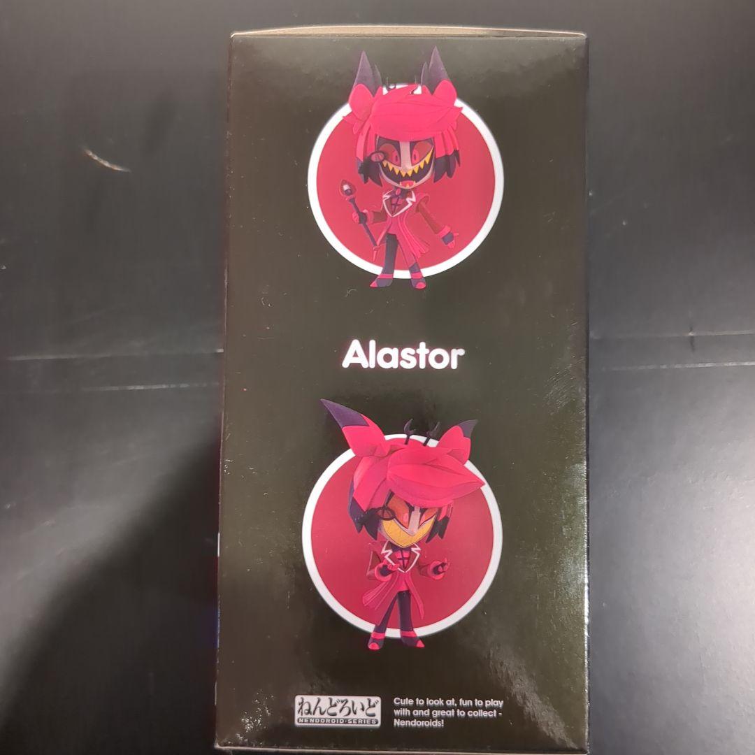 ねんどろいど ハズビンホテルへようこそ！ アラスター Hazbin Hotel