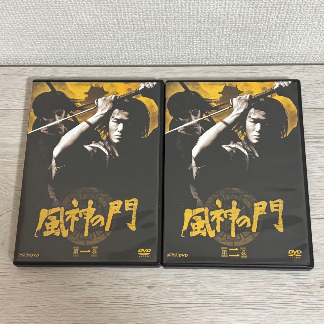 【美品】風神の門 第壱集・第弍集セット DVD-box 原作：司馬遼太郎