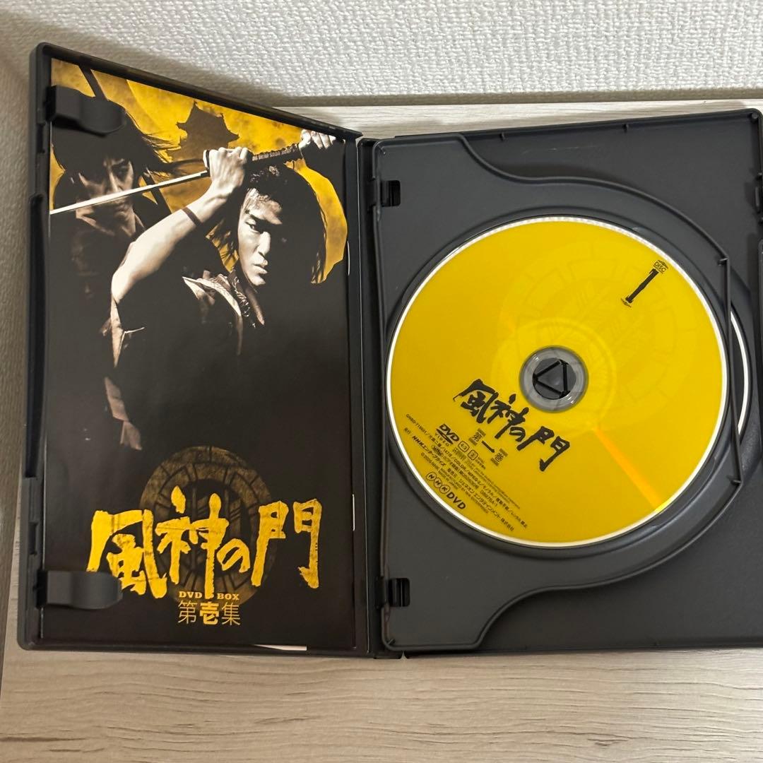 【美品】風神の門 第壱集・第弍集セット DVD-box 原作：司馬遼太郎
