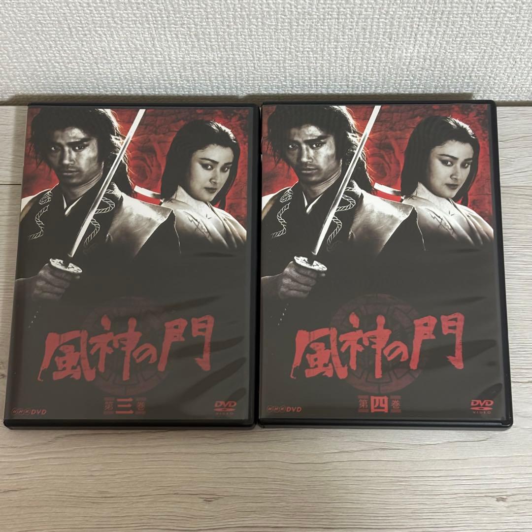 【美品】風神の門 第壱集・第弍集セット DVD-box 原作：司馬遼太郎