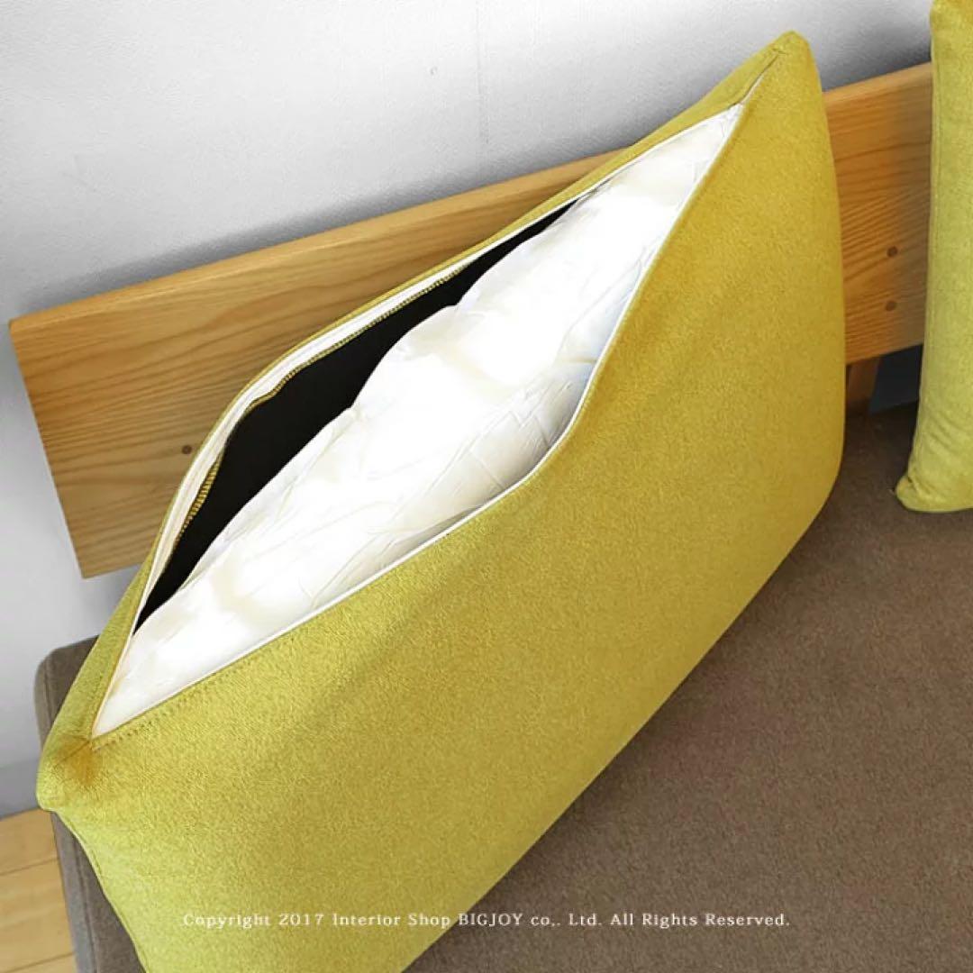 肘無し2人掛けソファ