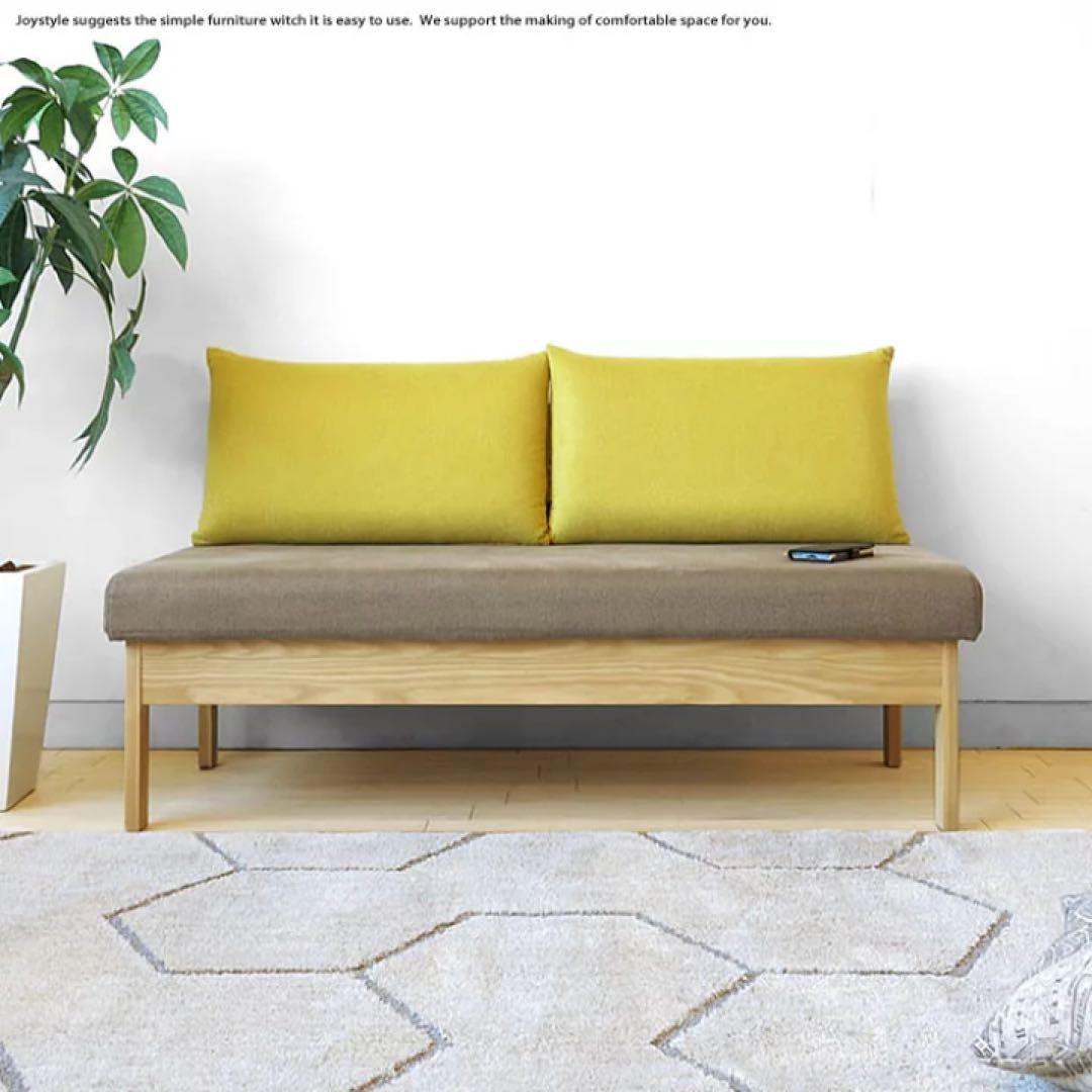 肘無し2人掛けソファ