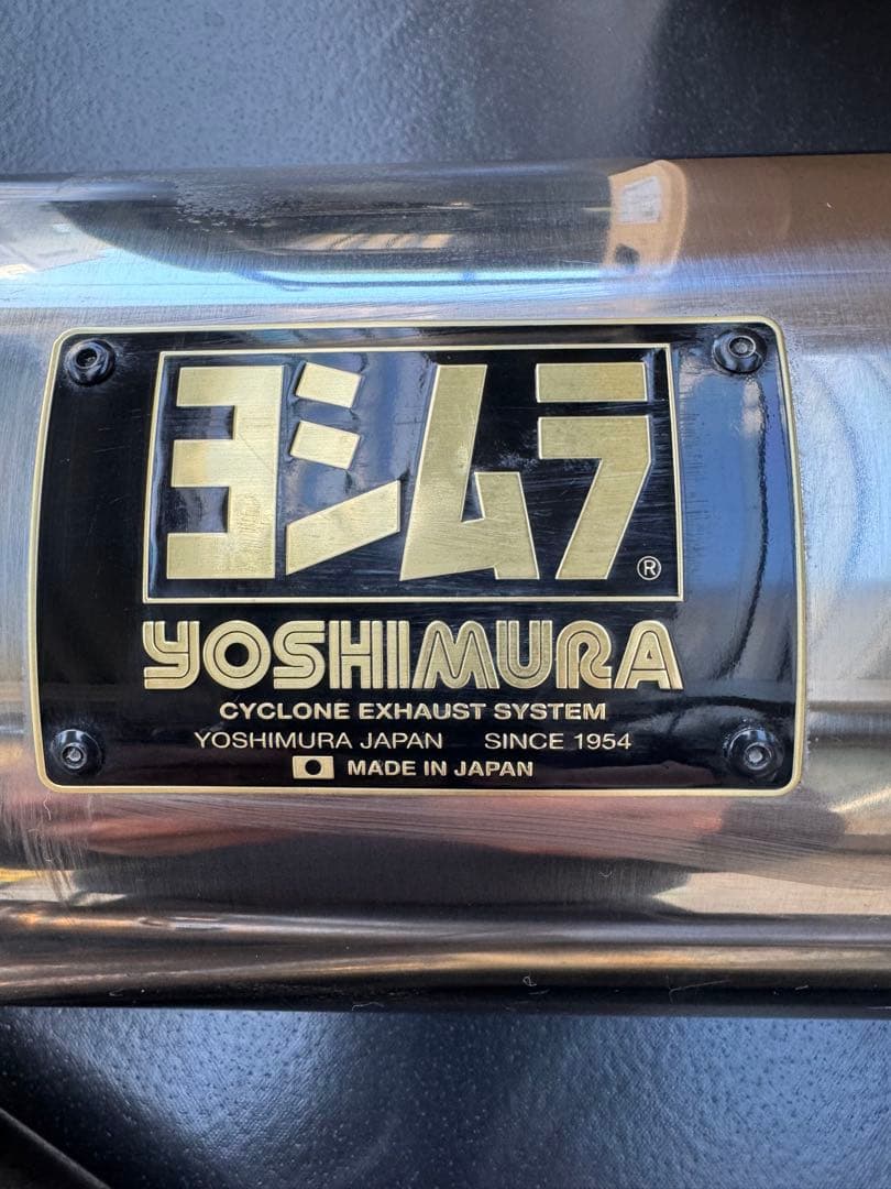 727T　ヨシムラ　オーバルサイクロン