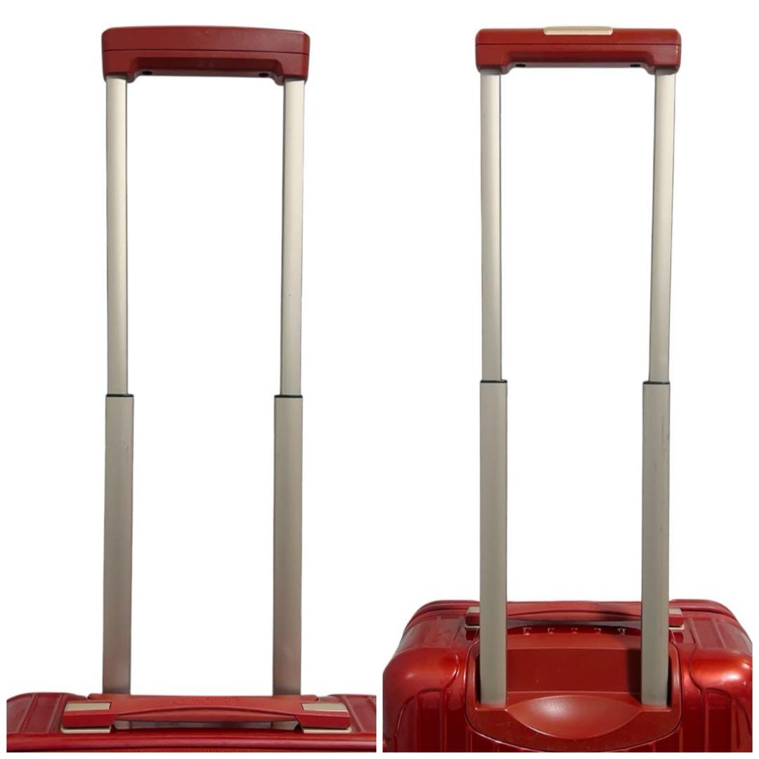 リモワ サルサ デラックス 35L キャリーケース スーツケース 2輪 機内持込