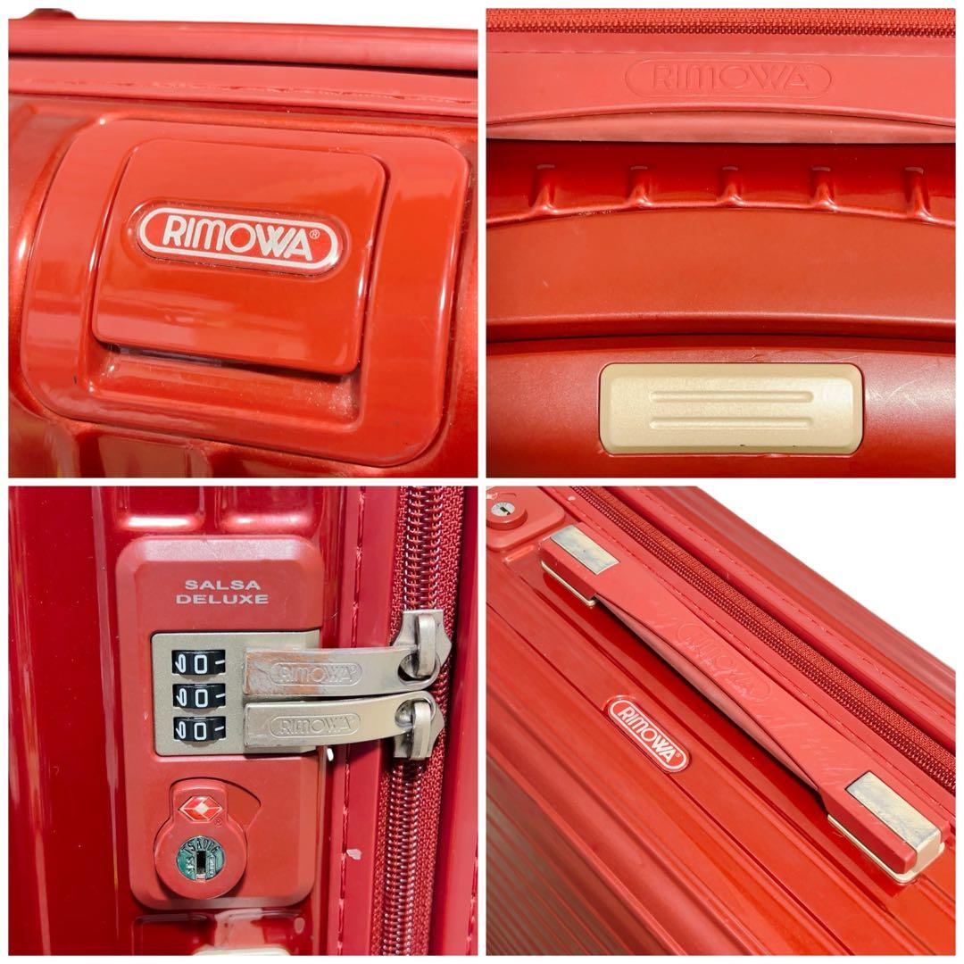 リモワ サルサ デラックス 35L キャリーケース スーツケース 2輪 機内持込